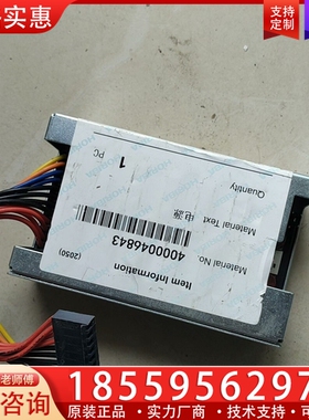 XP ECM100UQ41一C 电源，件，邮费自理 ~询价