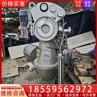 fongs 2001年 型号 询价 allfit 立信染整机