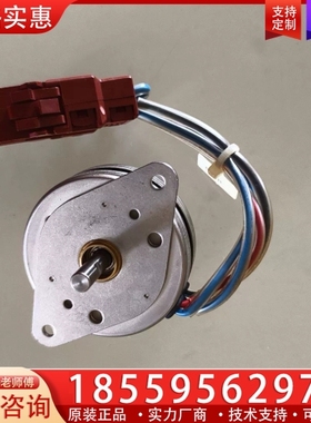 S57M250S01-M4 axcelis MOTOR议 ~询价