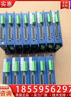 MDSB220驱动器，的， ~询价