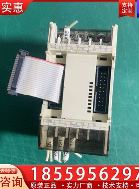 丰炜PLCVB-16XYT，， ~询价