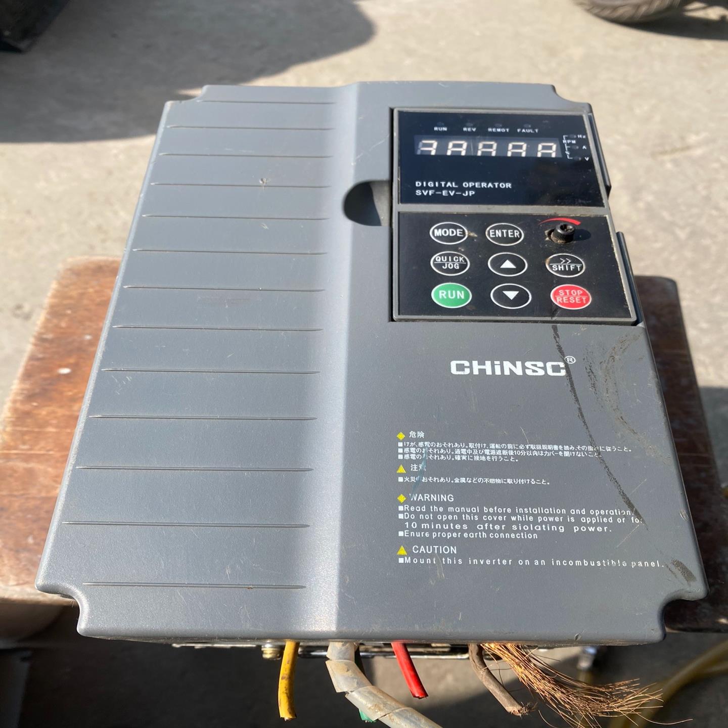 【议价】CHiNSC变频器SVF-EV-G37P55T4B-X