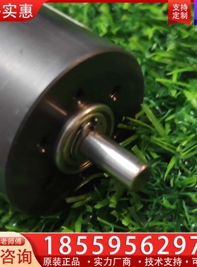 3863H024CR 3863H024C R FAULHAB ~询价