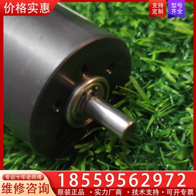 3863H024CR 3863H024C R FAULHAB ~询价