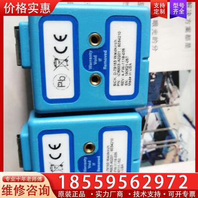 议价施克SICK图像读码器ICR803一A0201（6034