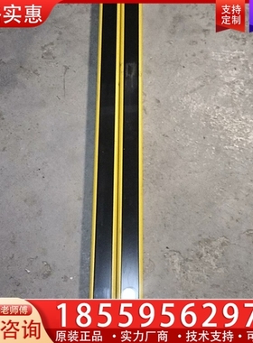 TINBOB更豪安全光栅TBN200-S2-40-068-0 ~询价