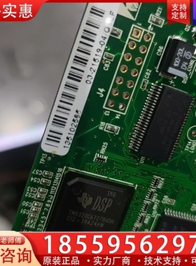 ASM AD838 830通用 ~询价