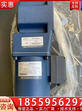 90GK(F)20RC 90YS120GY38 精研 ~询价