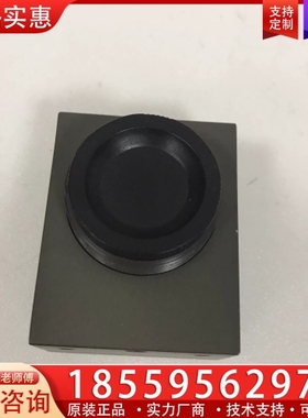 JetEazy SV10C6 S/N:0270 ~询价