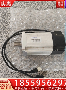 森创电机80CB100C-543AA0（还剩两台） ~询价