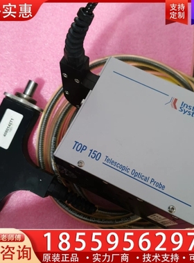 Instrument Systems德国光谱仪Top -15 ~询价