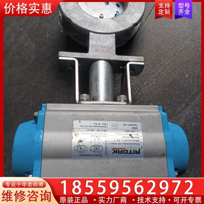 RITORK意大利RT75DA F05/07-N-D-17。 ~询价