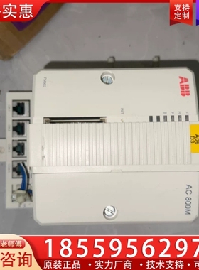 AC 800M控制器，型号3BSE018100R1 ~询价