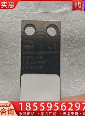 HBM德国1-SLB700A/06-1称重传感器 ~询价