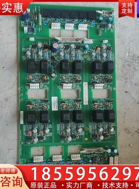 瑞士INVERTOMATIC ~询价