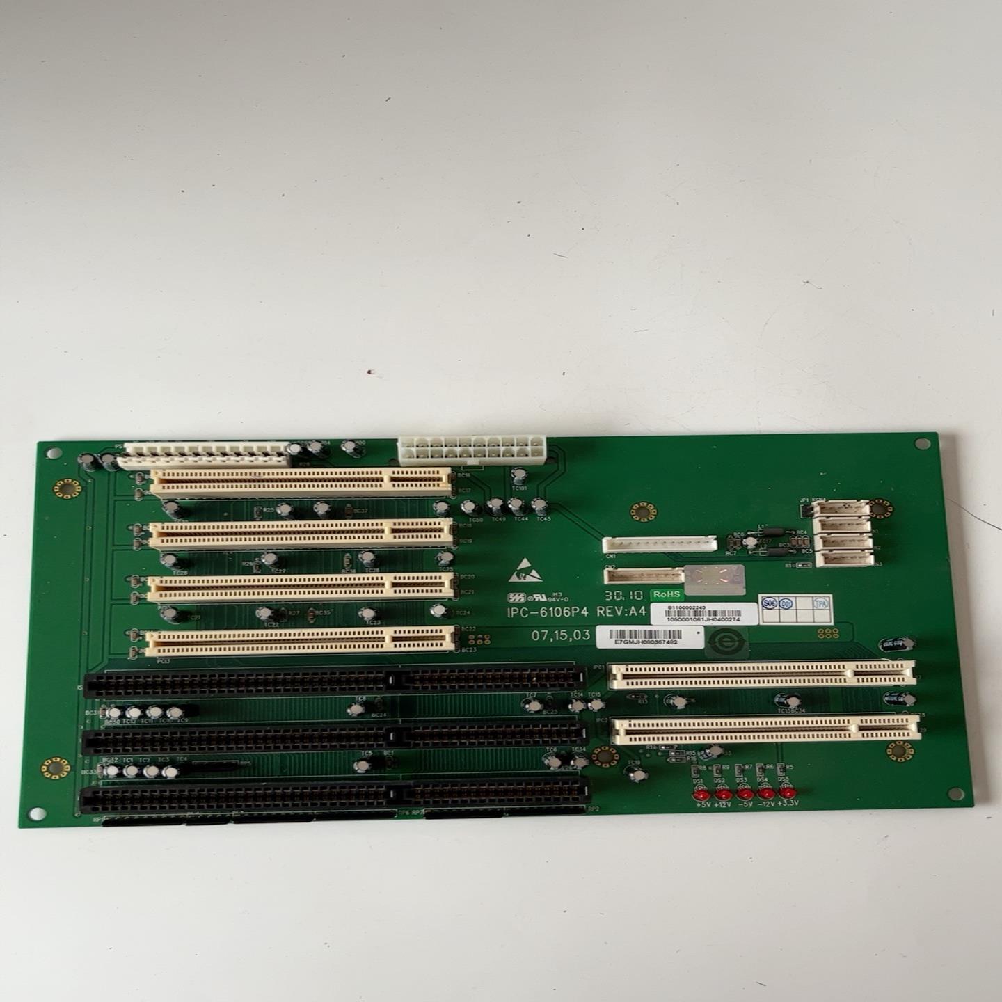 【议价】成色新工控机板IPC-6106P4 REVA4一块实