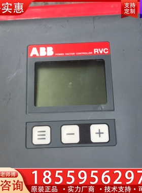 功率因数控制器2GCA294987A0050 ~询价