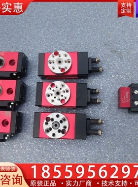 德国AFAG平行气爪旋转气缸 ~询价