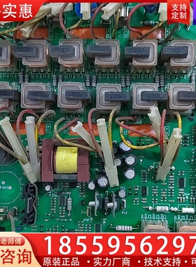 欧陆590直流调速器电源驱动板HH385851U002 ~询价