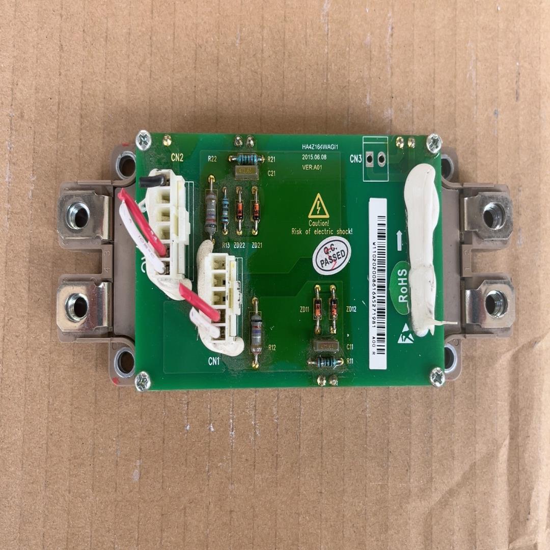 【议价】富士2MBI600VN-120-50成色不错35个