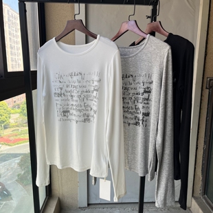 牛奶丝滑裸感舒适天丝字母印花长袖T恤女夏季修身时尚靓妹打底衫
