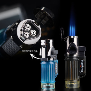 特价透明微型喷射焊枪单头高压直冲大火力雪茄打火机防风个性送礼