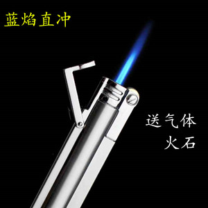 创意个性充气打火机金属直冲定火防风打火机礼品砂轮蓝焰点烟器