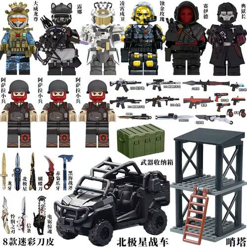 三角洲行动威龙积木人特种兵小人