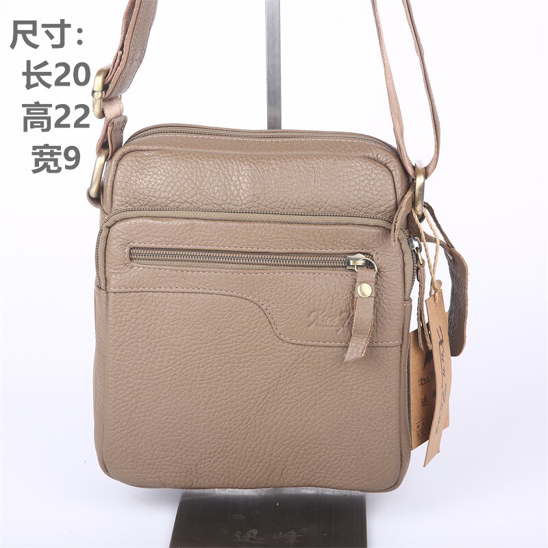 迅峰皮具真皮包包头层牛皮男士单肩/斜跨包实用百搭休闲#6762