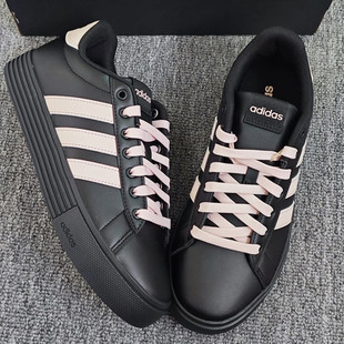 Adidas Daily 4.0阿迪达斯正品女鞋复古板鞋低帮运动休闲鞋KH8004