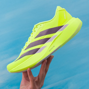 阿迪达斯男鞋Adizero EVO SL WOVEN M运动鞋马拉松跑步鞋潮KI6902