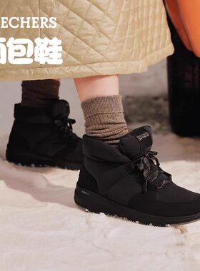 斯凯奇正品女鞋冬季面包鞋保暖短筒舒适柔软短靴加绒厚底雪地棉鞋