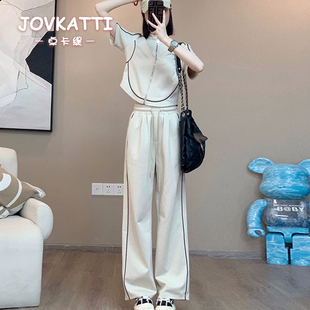 时尚 短袖 两 阔腿裤 JOVKATTI设计感休闲运动套装 女2024夏季 新款