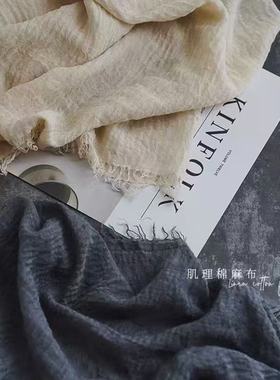 手工棉麻餐布日式水洗麻棉布美食蛋糕拍摄背景布拍照道具餐巾摄影