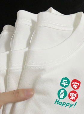 夏季100纯棉中国短袖t恤女装白色打底衫潮流帅气学生宽松国潮女