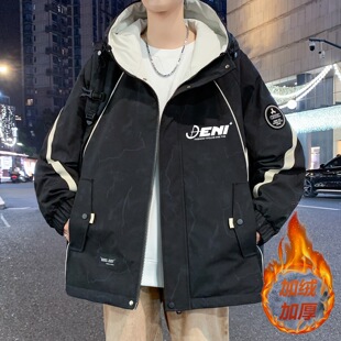 外套冬季连帽加绒加厚夹克男冲锋衣青少年初高中学生工装褂子男装