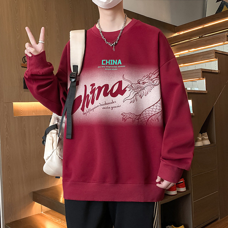 青少年秋季卫衣男孩12-15岁初中学生长袖t恤14大童圆领百搭打底衫