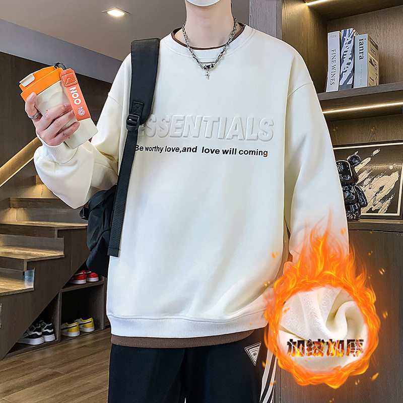 秋冬季加绒圆领卫衣男孩初高中学生加厚打底衫长袖青少年保暖上衣