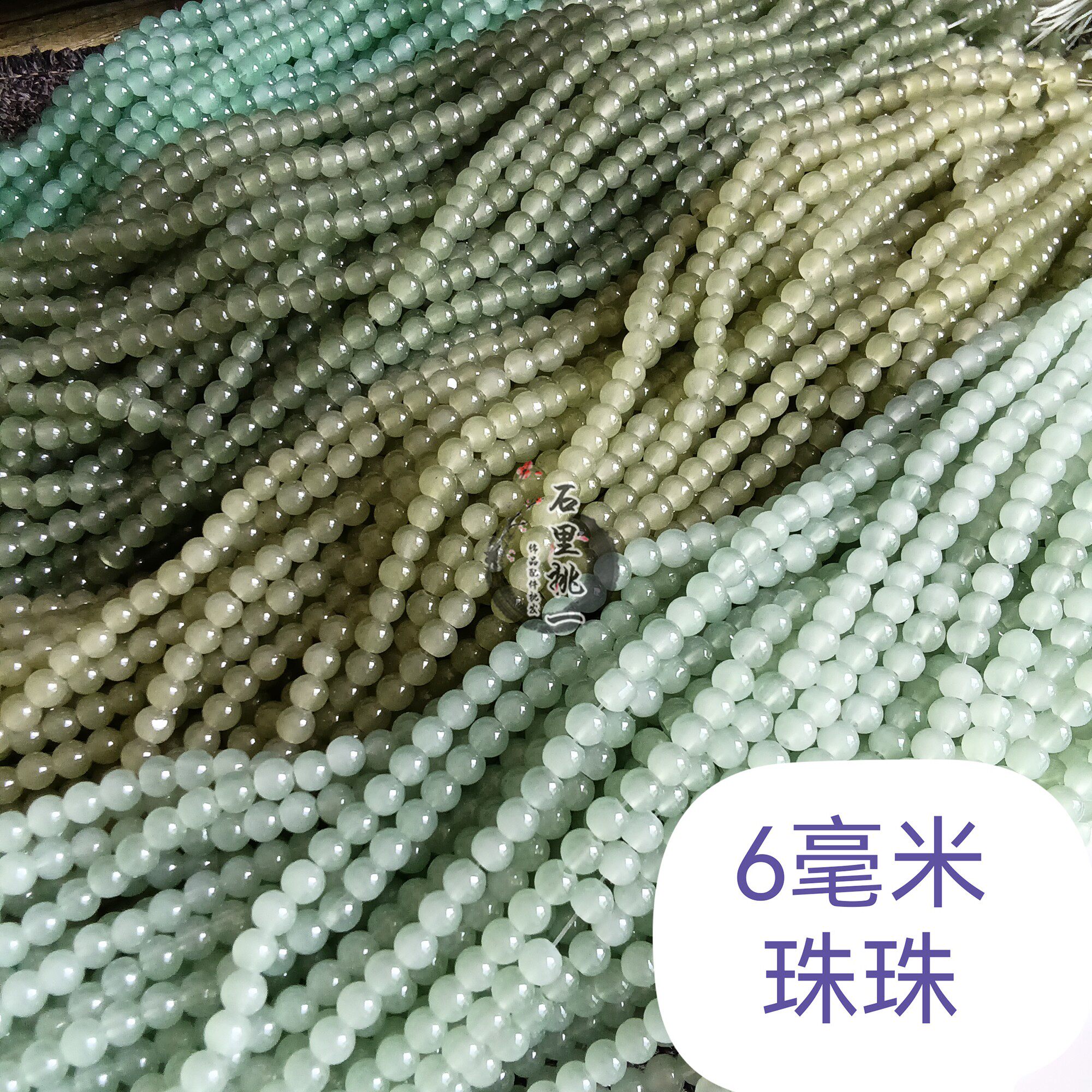 仿玉色6mm琉璃珠散珠批发diy手串项链收尾珠珠帘发簪头饰玻璃珠图片