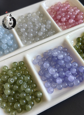 6mm仿玉石琉璃珠单色散珠收尾珠手链项链发簪头饰珠珠玻璃diy手工