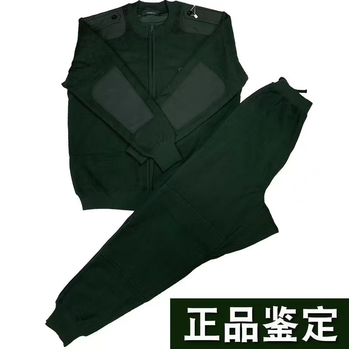 绒衣绒裤保暖衣套装新款棉衣棉服拉链冬季军绿抓绒绒衣毛衣裤