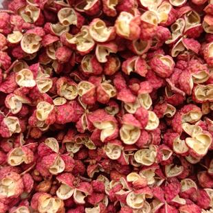陕西韩城大红袍花椒粒农家自种特麻特香家用特香调味料新货包邮