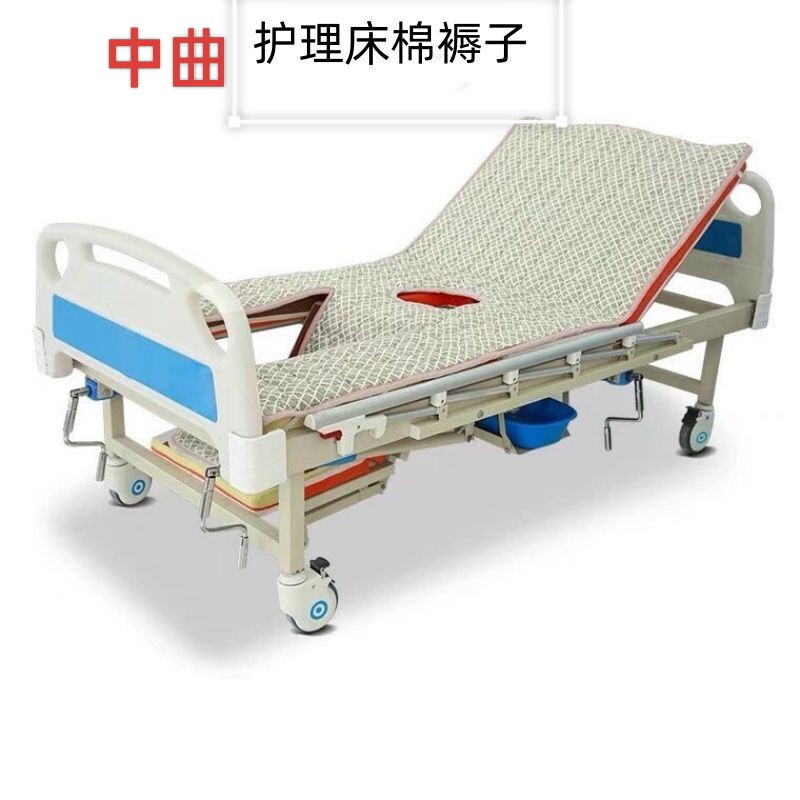 护理病床夏季凉席带便孔藤席