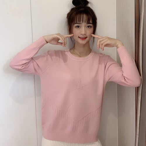 尚珑阁针织服饰 SZGZZ5050