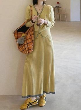 2025新款秋季一整套ootd穿搭超好看绝美黄色针织上衣半身裙两件套