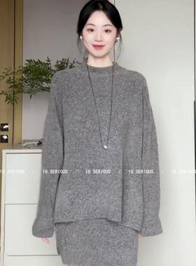 新款韩系休闲运动套装女秋冬季灰色慵懒风针织毛衣搭半身裙两件套