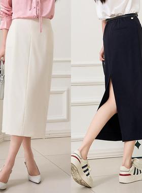 羊毛天丝白色a字半身裙女长款春夏新款高个子高腰显瘦后开叉裙子