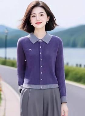 感韩版紫色撞色翻领针织开衫