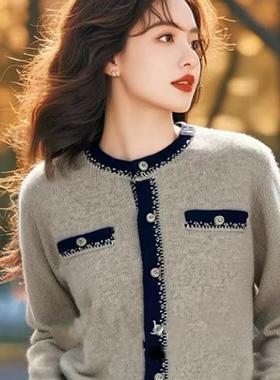 秋季女装韩系感穿搭浣熊绒毛衣开衫灰色小香风羊绒针织衫上衣