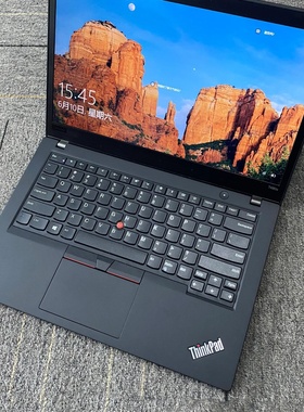 未使用T480 T480S联想商务办公T470轻薄470S炒股笔记本电脑学生